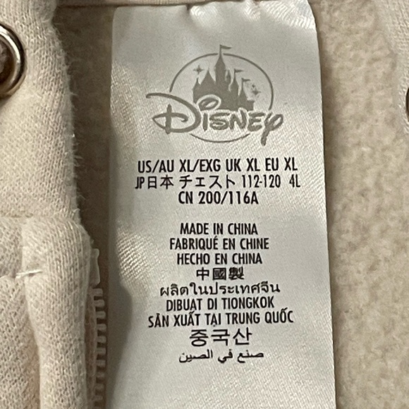 Disney Wish-King Magnifico  Zip Hoodie for Adults Xl beige - Picture 5 of 8